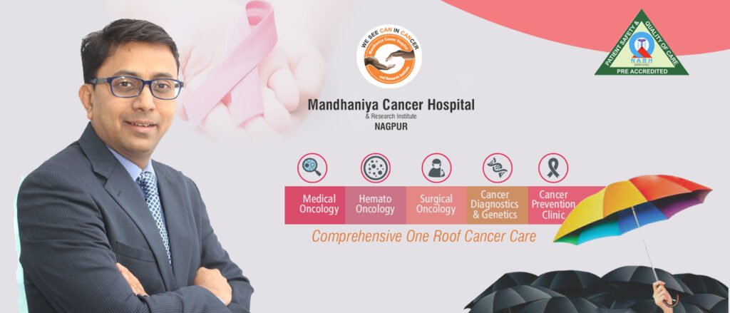 Mandhaniya Cancer Hospital and Research Institute